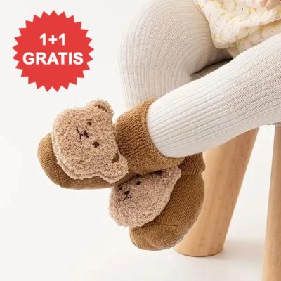 Бебешки чорапи - мече 1+1  БЕЗПЛАТНО  I TEDDYFEET